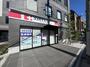 ドラックストア　ココカラファイン　中村橋駅北口店（ドラッグストア）まで153m