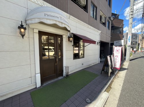 飲食店　Patisserie T Chantilly（飲食店）まで166m