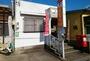 郵便局　和歌山冬野簡易郵便局様（郵便局）まで751m