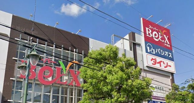 スーパー　ベルクス戸田店（スーパー）まで441m