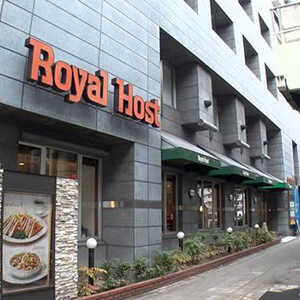 飲食店　ロイヤルホスト森ノ宮店（飲食店）まで666m