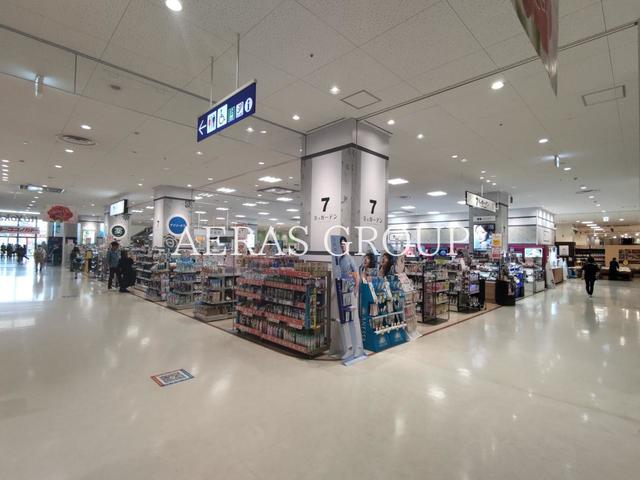 ドラックストア　セブン美のガーデンアリオ橋本店（ドラッグストア）まで1123m