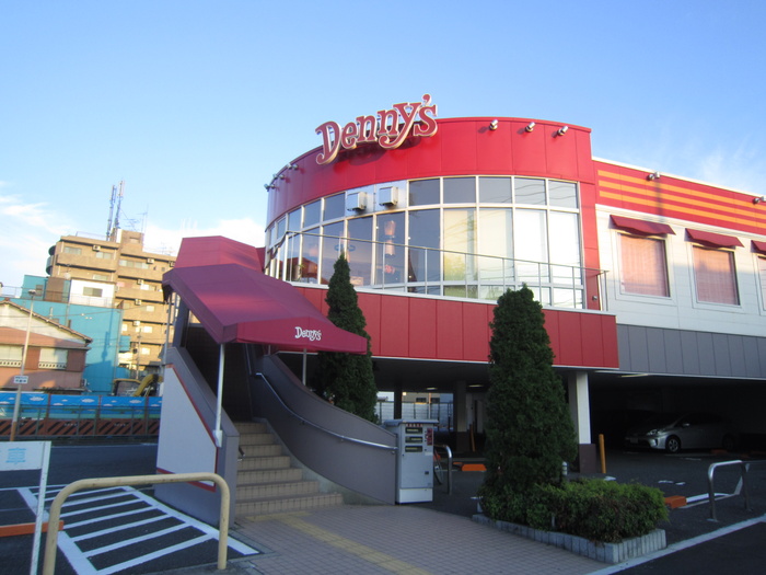 飲食店　デニーズ南加瀬店（飲食店）まで51m