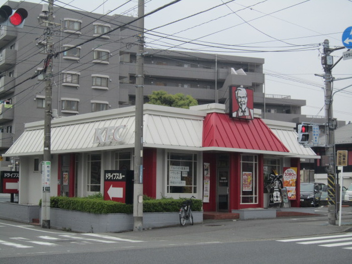 飲食店　ケンタッキーフライドチキン南加瀬店（飲食店）まで429m