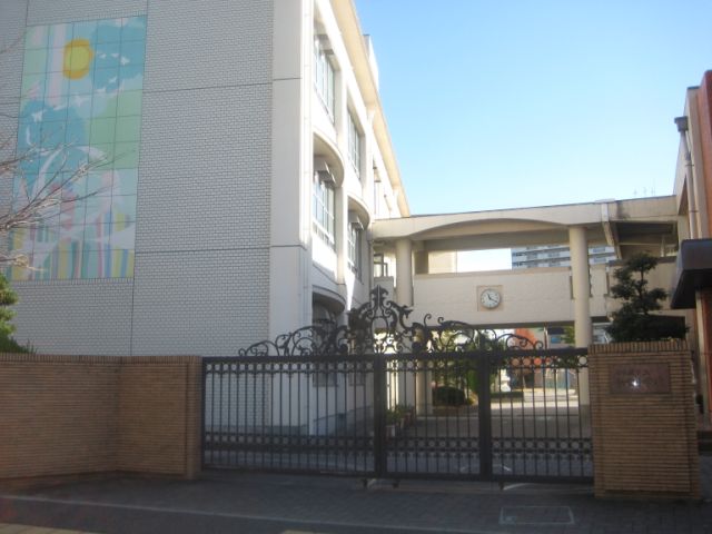 小学校　市立新栄小学校（小学校）まで1100m