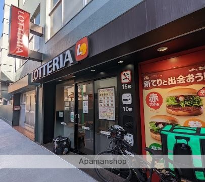 飲食店　ロッテリア東急長原駅店（飲食店）まで242m