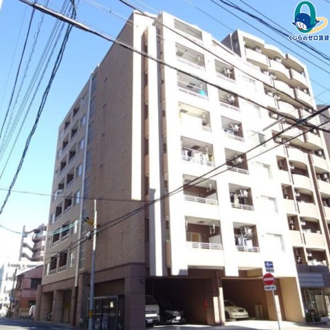 建物外観　くじらのゼロ賃貸は＼仲介手数料0円×初期費用最安×全国対応／