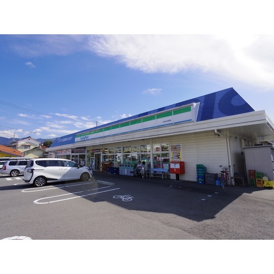 コンビニ　ファミリーマート松本征矢野店（コンビニ）まで434m