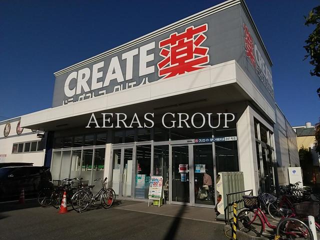 ドラックストア　クリエイトＳ・Ｄ 松戸二十世紀が丘店（ドラッグストア）まで734m