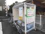 庭　敷地内ごみ置場