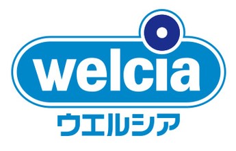 ドラックストア　ウエルシア茨木沢良宜東町店（ドラッグストア）まで278m