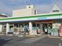 コンビニ　ファミリーマート 阿佐谷北六丁目店（コンビニ）まで334m