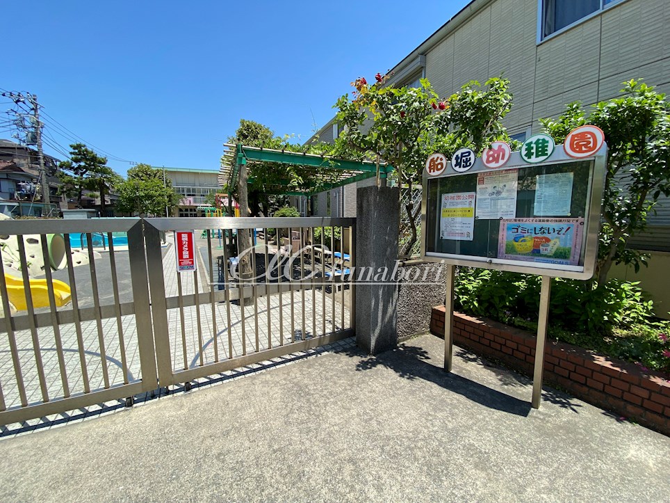 幼稚園・保育園　江戸川区立船堀幼稚園（幼稚園・保育園）まで60m