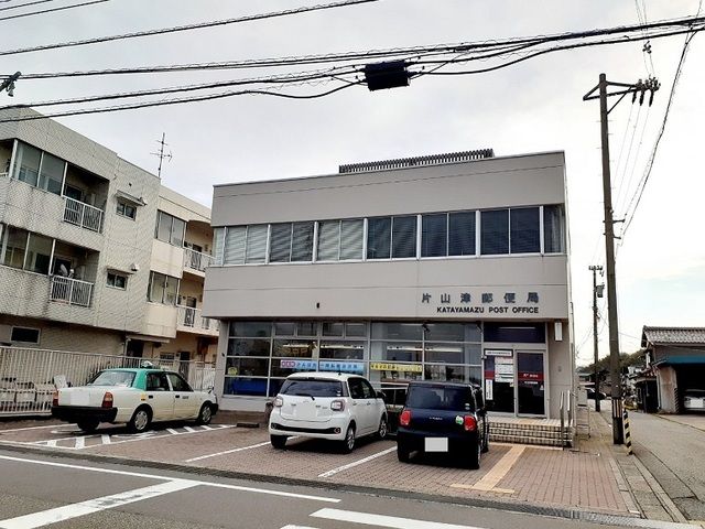 郵便局　片山津郵便局（郵便局）まで1700m