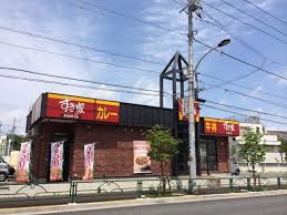 飲食店　すき家 下石神井店（飲食店）まで387m