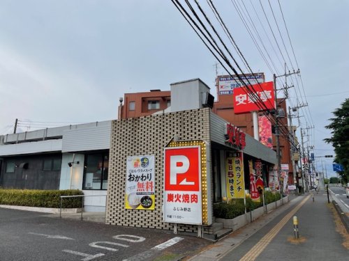 飲食店　安楽亭（飲食店）まで239m