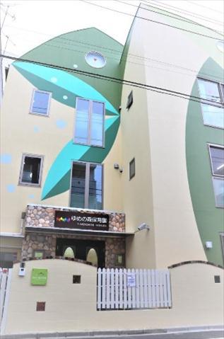 幼稚園・保育園　ゆめの森保育園（幼稚園・保育園）まで2688m