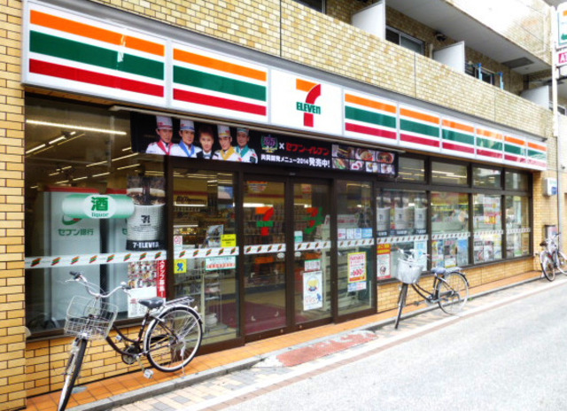 コンビニ　セブンイレブン川崎元住吉オズ通り店（コンビニ）まで888m
