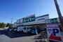 スーパー　業務スーパー市原店（スーパー）まで307m