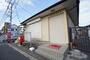 郵便局　市原郡本郵便局（郵便局）まで1041m