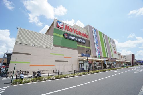 ショッピングセンター　アリオ市原（ショッピングセンター）まで1884m