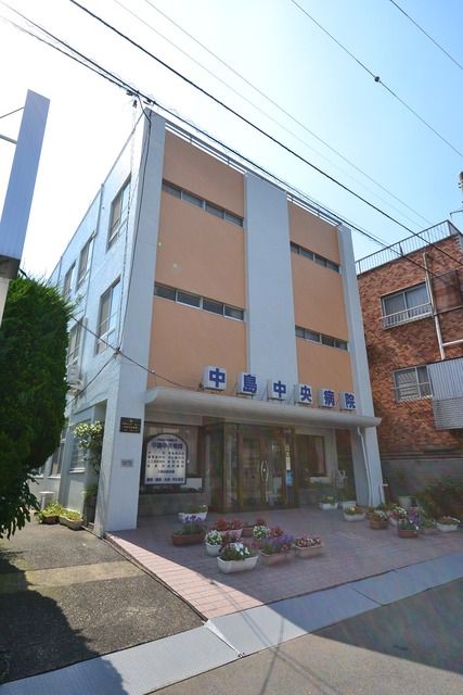 病院　医療法人社団槿仁会中島中央病院（病院）まで2695m