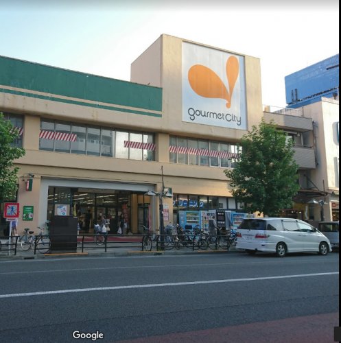 ショッピングセンター　グルメシティ 八幡町店（ショッピングセンター）まで678m
