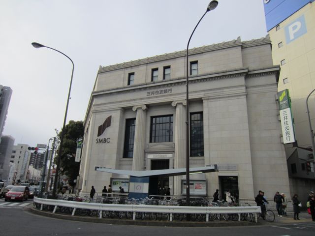 その他　三井住友銀行（その他）まで560m