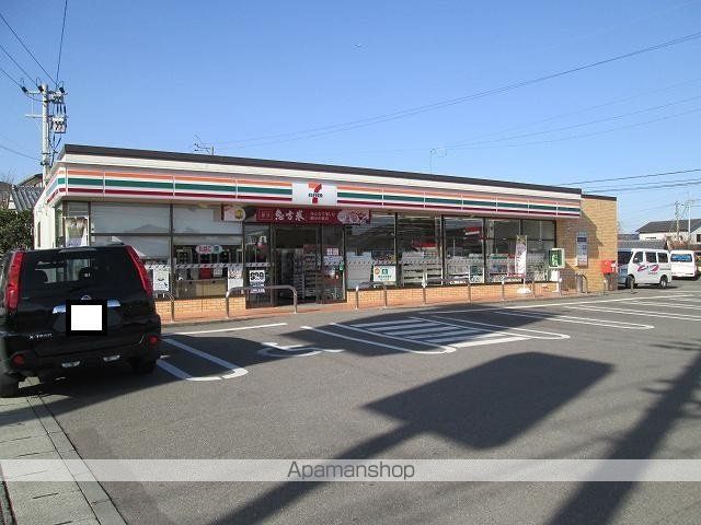 コンビニ　セブンイレブン宮崎空港前店（コンビニ）まで450m