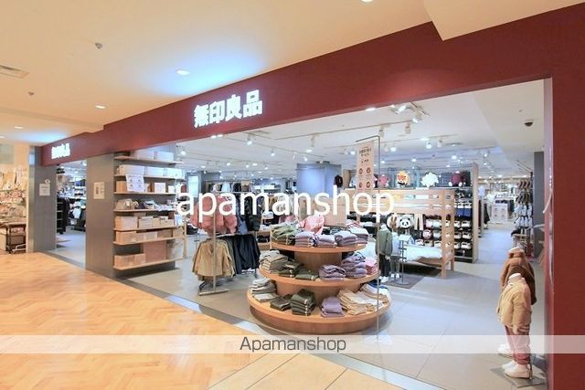 その他　無印良品（その他）まで300m
