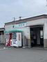 その他　奥町（その他）まで1670m