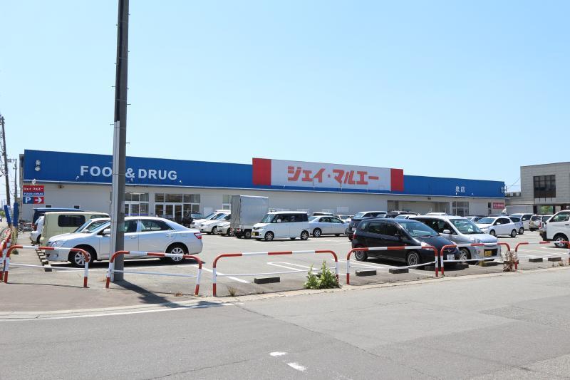 スーパー　ジェイマルエー泉店（スーパー）まで850m