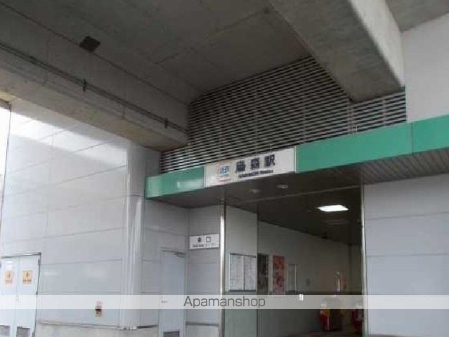その他　烏森駅（その他）まで480m