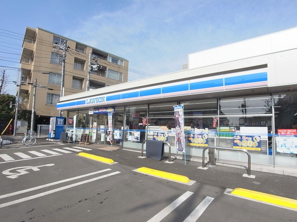 スーパー　ローソンストア 杉並荻窪三丁目店（スーパー）まで204m