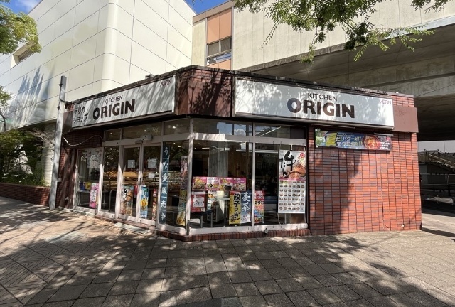 飲食店　キッチンオリジン船堀店（飲食店）まで751m