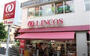 スーパー　マルエツ高輪店（スーパー）まで5547m