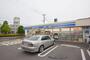 コンビニ　ローソンさいたま堀崎店（コンビニ）まで232m