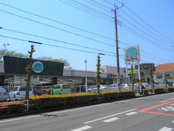 スーパー　マミーマート小手指店（スーパー）まで393m