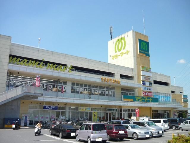 スーパー　マミーマート所沢山口店（スーパー）まで889m