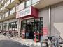 スーパー　ヤマナカ つるまい店（スーパー）まで442m