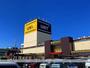 スーパー　ＭＥＧＡドン・キホーテＵＮＹ福井店（スーパー）まで600m