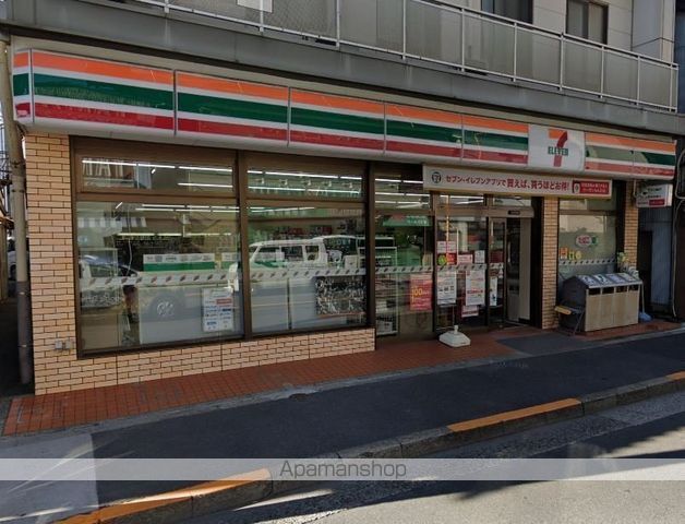 コンビニ　セブンイレブン（コンビニ）まで659m