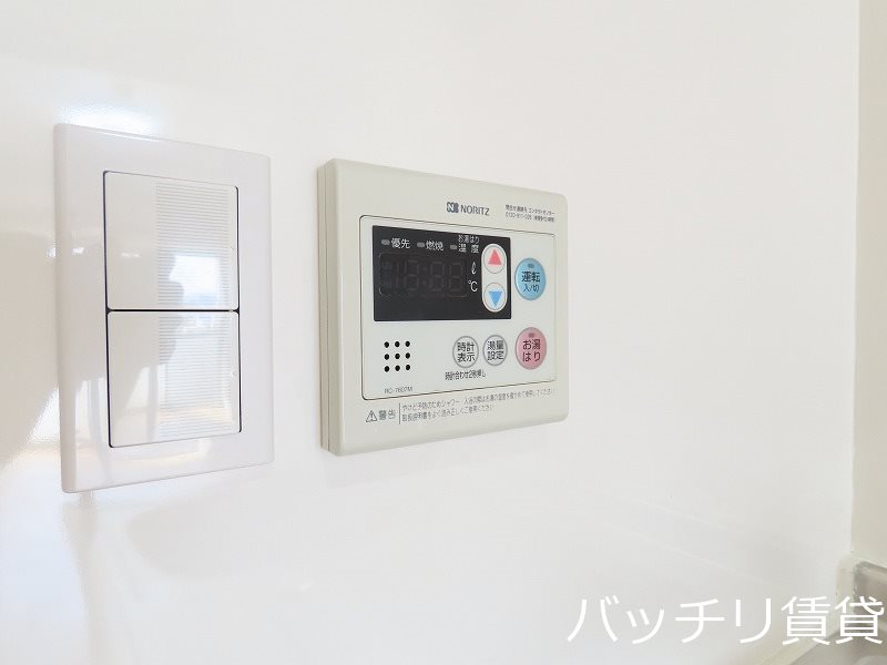 その他設備　画像は別号室の為、現状優先になります。