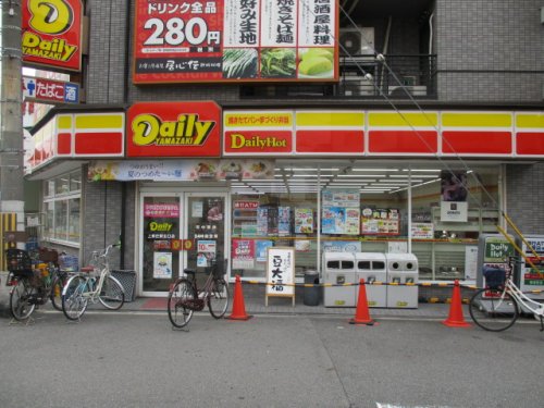 コンビニ　デイリーヤマザキ 上新庄駅北口店（コンビニ）まで193m