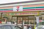 コンビニ　セブン-イレブン 仙台大和町２丁目店（コンビニ）まで219m