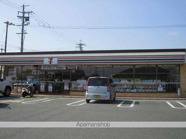 コンビニ　セブンイレブン近江八幡駅東店（コンビニ）まで310m