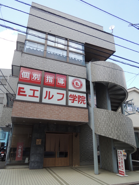 建物外観　外観・土地