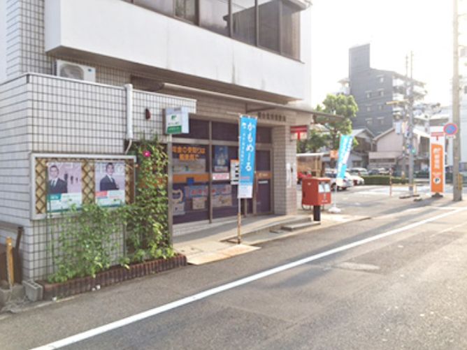 郵便局　岡山島田郵便局（郵便局）まで151m