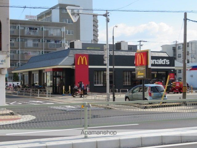飲食店　マクドナルド 内環緑店（飲食店）まで1512m