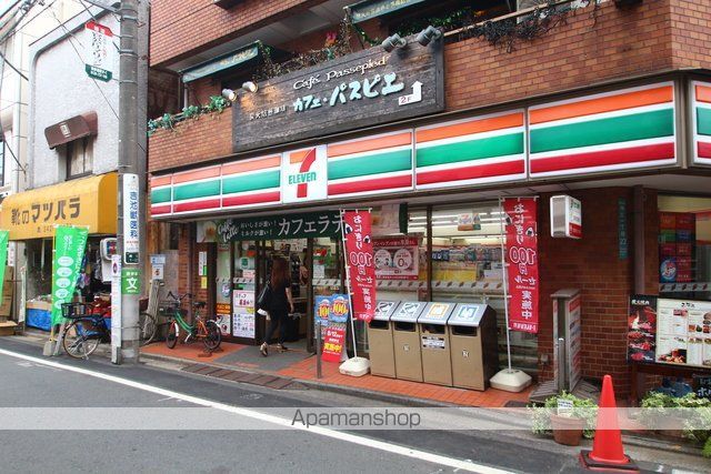 コンビニ　セブンイレブン五本木店（コンビニ）まで457m